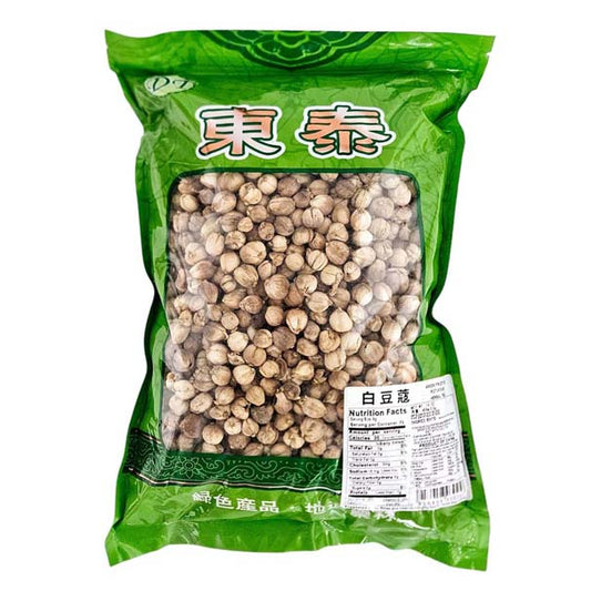 FRUCTUS AMOMI ROTUNDUS (BAI DOU KOU) 白豆蔻(16 OZ)