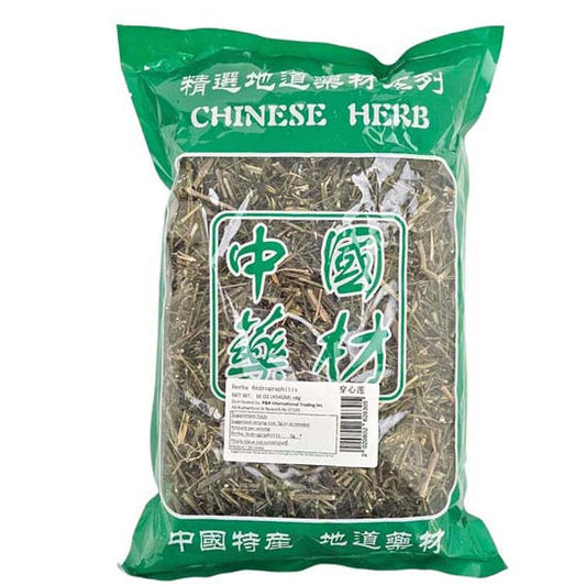 HERBA ANDROGRAPHITIS (CHUAN XIN LIAN) 穿心蓮(16 OZ)