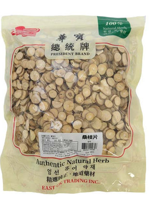 MULBERRY TWIG (SANG ZHI) 桑枝片(16 OZ)