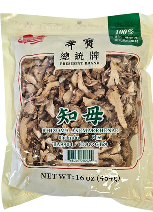 ANEMARRHENAE RHIZOMA (ZHI MU ) 知母（16 OZ）