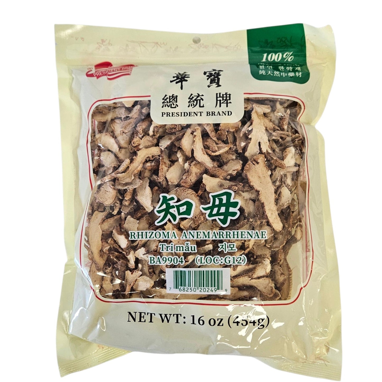 ANEMARRHENAE RHIZOMA (ZHI MU ) 知母（16 OZ）