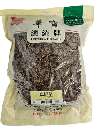 HERBA HOUTTUYNIAE 魚腥草(16 OZ)