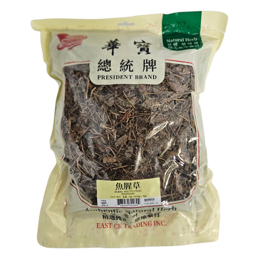 HERBA HOUTTUYNIAE 魚腥草(16 OZ)