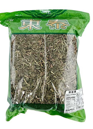LYCOPODIUM CLAVATUM 伸筋草(16 OZ)