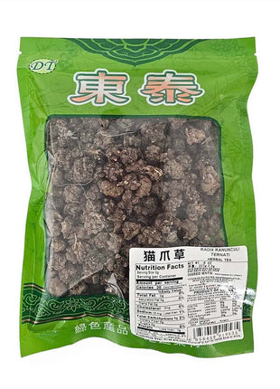 CAT'S CLAW GRASS 貓爪草(8 OZ)