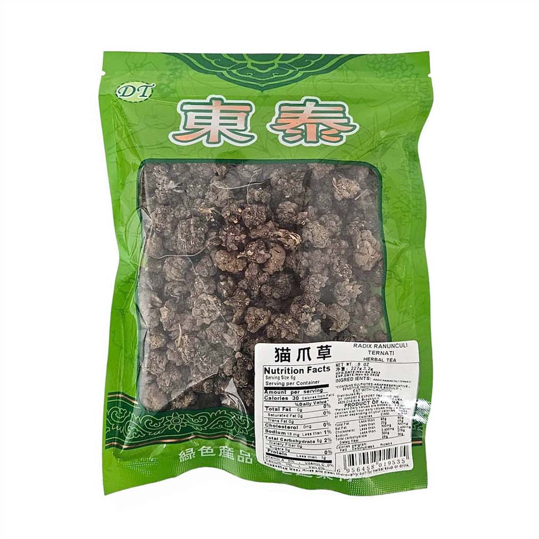 CAT'S CLAW GRASS 貓爪草(8 OZ)