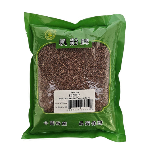 BROUSSONETIA PAPYRIFERS 楮實子(16 OZ)