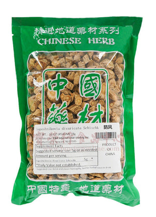 RADIX SAPOSHNIKOVIAE(FANGFENG) 防風片(16 OZ)