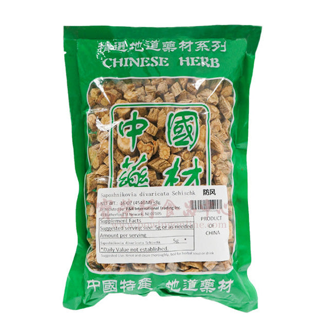 RADIX SAPOSHNIKOVIAE(FANGFENG) 防風片(16 OZ)