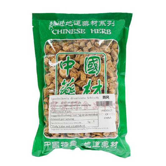 RADIX SAPOSHNIKOVIAE(FANGFENG) 防風片(16 OZ)