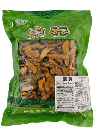 DRIED TURMERIC SLICED (JIANG HUANG)薑黃片(16 OZ)