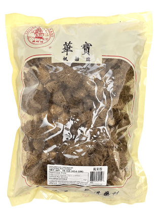 EXOCARPIUM CASTANEAE 風栗殼（16 OZ）