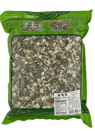 DRIED MOTHERWORT GRASS (YI MU CAO) 益母草(16 OZ)