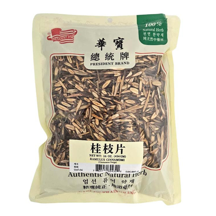 RAMULUS CINNAMOMI (GUI ZHI PIAN) 桂枝片(16 OZ)