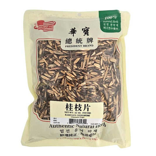RAMULUS CINNAMOMI (GUI ZHI PIAN) 桂枝片(16 OZ)