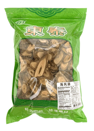 CAULIS KADSURAE HETEROCLITAE 海風藤(16 OZ)