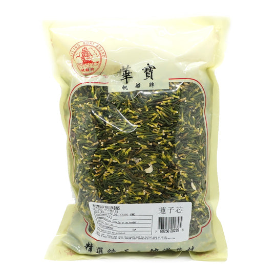 PLUMULA NELUMAINS (LIAN ZI XIN) 蓮子芯(16 OZ)