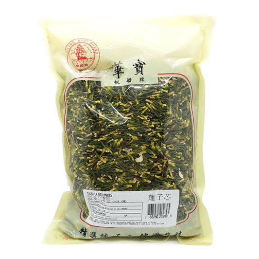 PLUMULA NELUMAINS (LIAN ZI XIN) 蓮子芯(16 OZ)