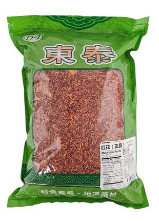 SAFFLOWER (HONG HUA) 紅花(16 OZ)