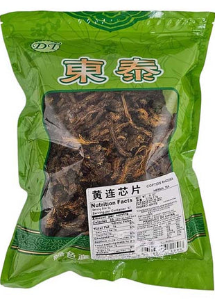 COPTIS CHINENSIS (HUANG LIAN) 黃蓮片 (8 OZ)