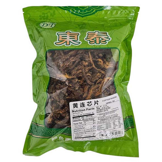 COPTIS CHINENSIS (HUANG LIAN) 黃蓮片 (8 OZ)
