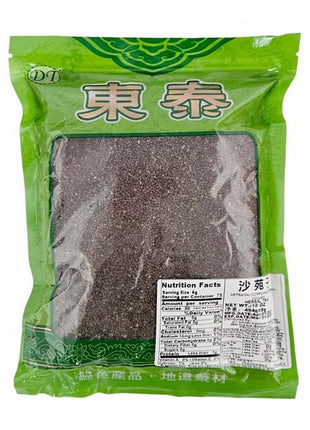 ASTRAGALUS SEED (SHA YUAN ZI) 沙苑子(16 OZ)