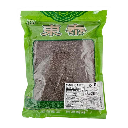 ASTRAGALUS SEED (SHA YUAN ZI) 沙苑子(16 OZ)
