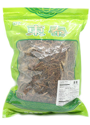 ASTERIS RADIX ET RHZOMAQ（ZI YUAN)紫苑(16 OZ)