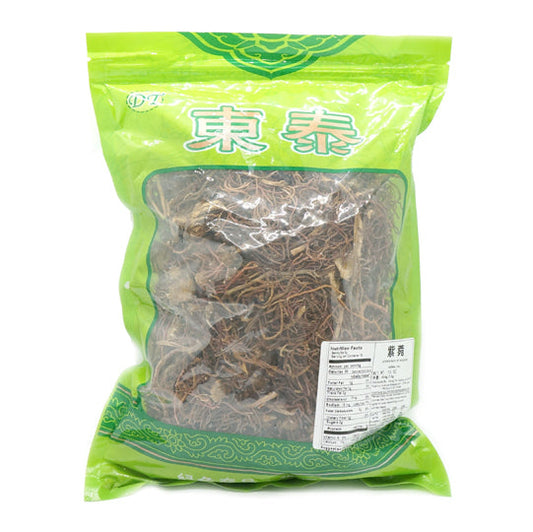 ASTERIS RADIX ET RHZOMAQ（ZI YUAN)紫苑(16 OZ)