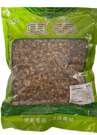 FORSYTHIA FRUIT (LIAN QIAO) 連翹 (16 OZ)