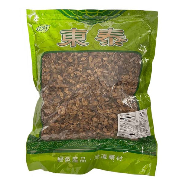 FORSYTHIA FRUIT (LIAN QIAO) 連翹 (16 OZ)