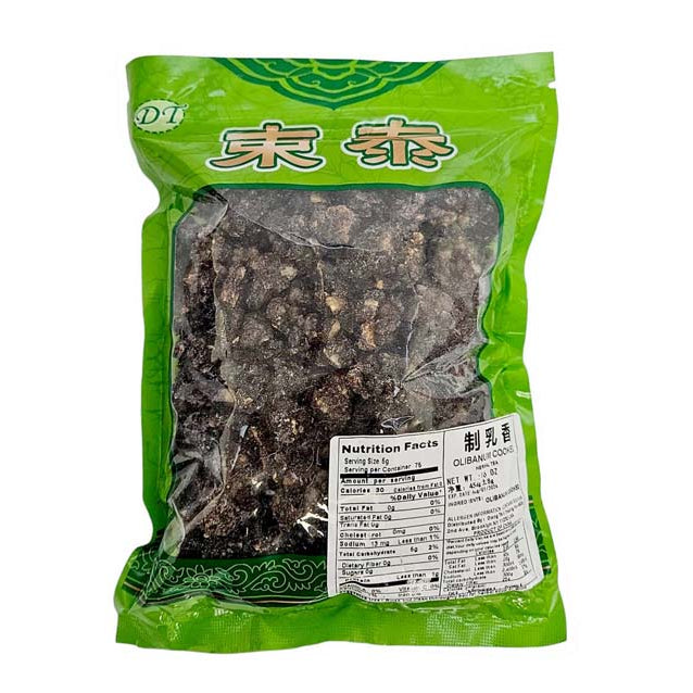 FRANKINCENSE (COOKED) (ZHI RU XIANG) 製乳香(16 OZ)