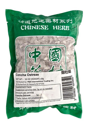 CONCHA OSTREAE 牡蠣粒(16 OZ)