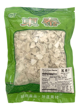 ARCAE CONCHA(WA LENG ZI) 瓦楞子(16 OZ)