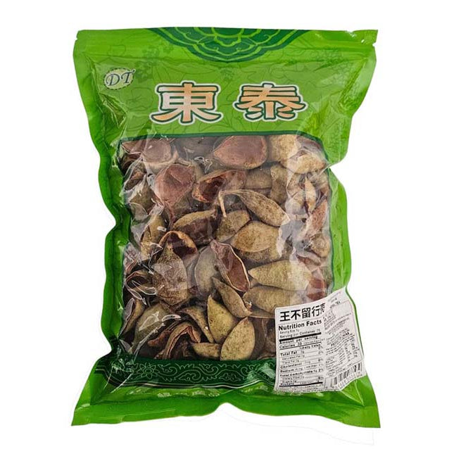 DRIED VACCARIA SHELL (WANG BU LIU XING KE)王不留行籽(16 OZ)