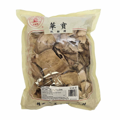 RADIX LITSEAE 豆豉薑(16 OZ)
