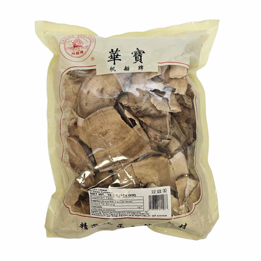 RADIX LITSEAE 豆豉薑(16 OZ)