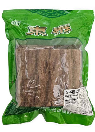 DRIED EUCOMMIA BARK (DU ZHONG) 厚杜仲塊 5-6 CM (16 OZ)