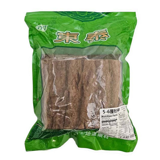 DRIED EUCOMMIA BARK (DU ZHONG) 厚杜仲塊 5-6 CM (16 OZ)