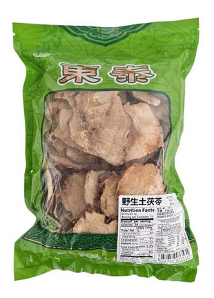 SMILACIS GLABRAE RIZOMA HERBAL TEA 野生土茯苓(16 OZ)