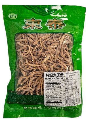 PSEUDOSTELLARLAE RADIX (TAI ZI SHEN) 太子參 (8 OZ)