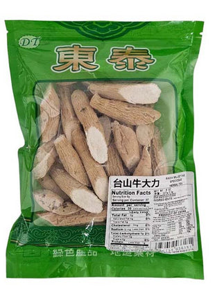 DRIED MILLETTIA SPECISOA (NIU DA LI)  牛大力(8 OZ)
