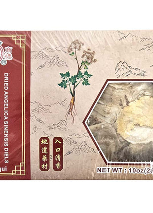 ANGELICA SINENSIS ROOT SLICED (DANG GUI PIAN) 青松 當歸片(10 OZ)
