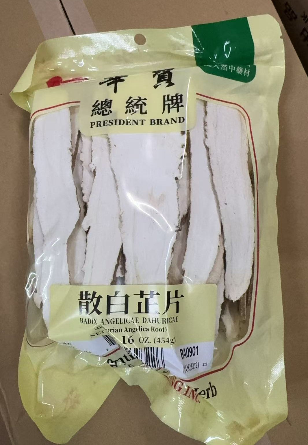 ANGELICAE DAHURICAE RADIX     白芷片(16 OZ)