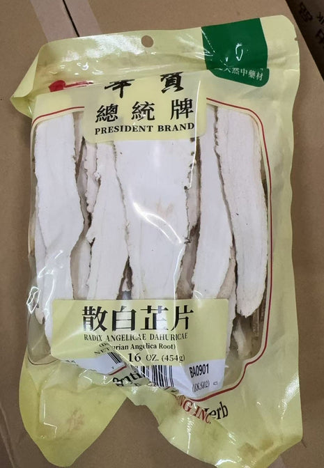 ANGELICAE DAHURICAE RADIX     白芷片(16 OZ)
