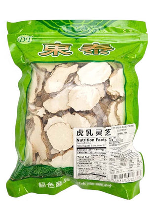 TIGER MILK MUSHROOM (KU RU LING ZHI)  虎乳靈芝(8 OZ)