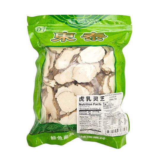 TIGER MILK MUSHROOM (KU RU LING ZHI)  虎乳靈芝(8 OZ)
