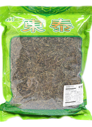 HARBA LOBELIAE（BAN ZHI LIAN) 半枝蓮(16 OZ)