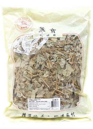 HERBA LYSIMACHIAE 金錢草(16 OZ)