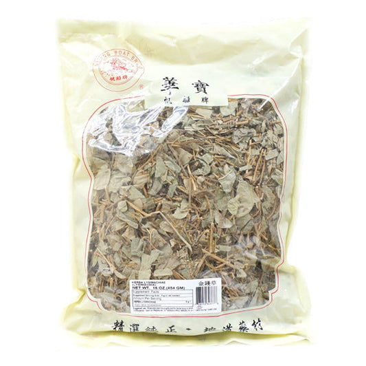 HERBA LYSIMACHIAE 金錢草(16 OZ)
